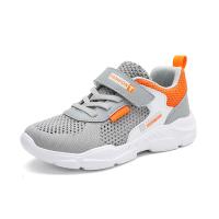 uploads/erp/collection/images/Children Shoes/xingtong/XU0523803/img_b/XU0523803_img_b_5